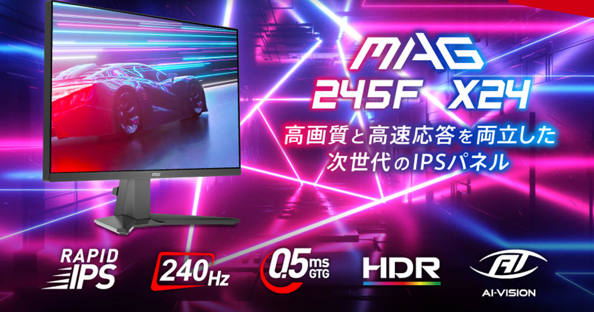 Do You Really Need a 240Hz Gaming Monitor for PS5 or Xbox?