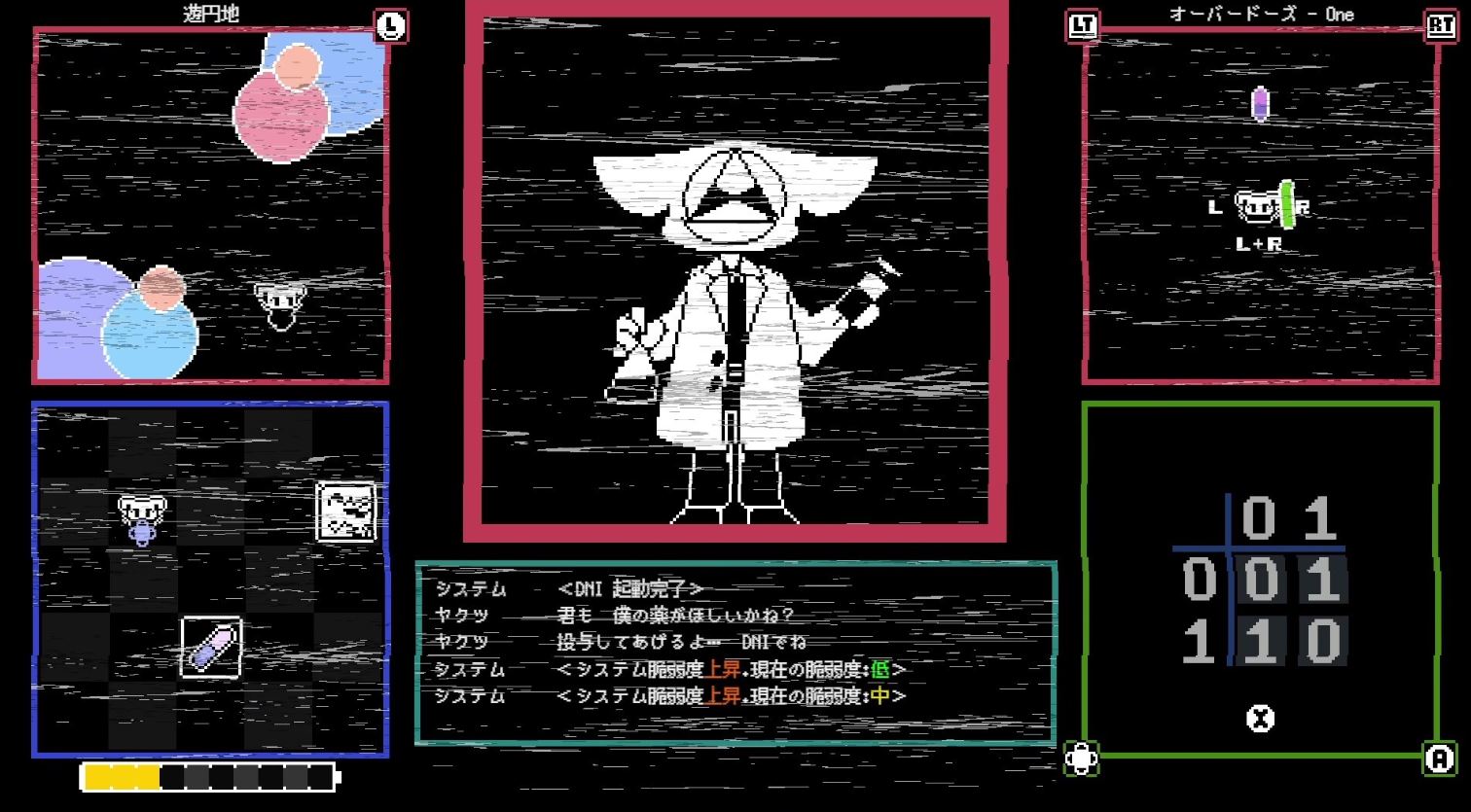 From Anime to Indie Games: Why Toei’s New Label Could Shake Up Story-Driven Titles