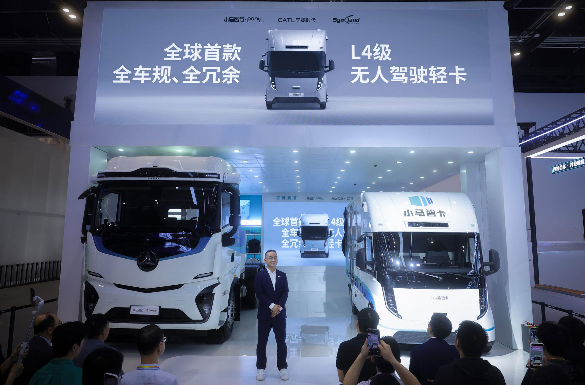 Beyond EV Hype: Four Future-Car Technologies Quietly Stealing the Show at Beijing 2026
