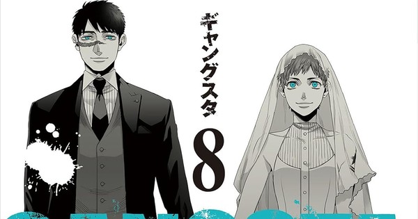Spring Watchlist: Returning Manga, Finales, Side Stories and New Anime Adaptations to Track
