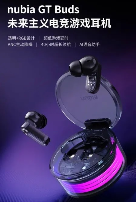 Nubia GT Buds Aim to Disrupt Budget Gaming Earbuds with Bluetooth 6.0 and 70ms Latency