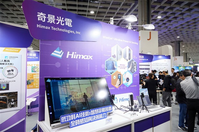 Himax’s Turnaround: How Auto Chips and AI Glasses Are Rewiring the Wearables Market