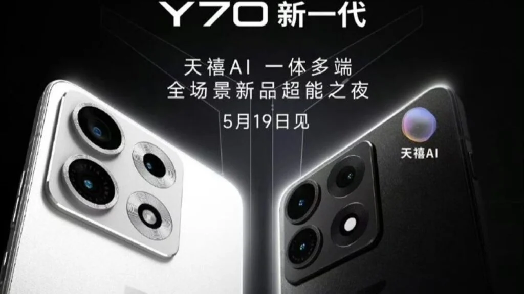 RedMagic 11S Pro+ Smashes Android Records as Gaming Phone War Heats Up