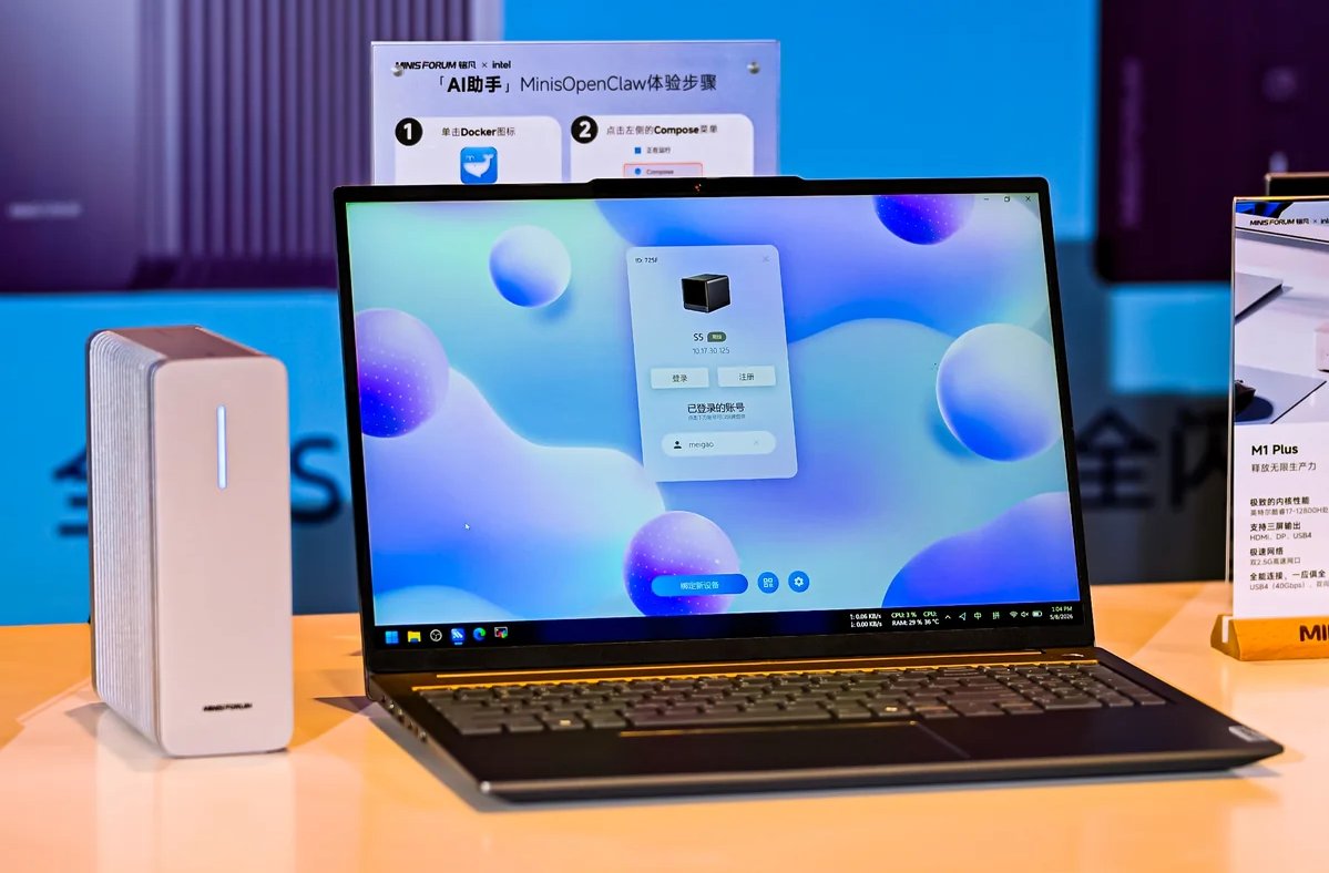MINISFORUM’s All-Flash NAS Pushes Affordable SSD Storage to New Limits