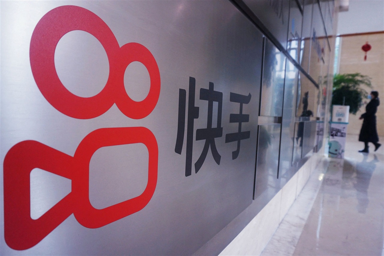 Kling AI’s $20 Billion Spin-Off Plan Signals a New Phase for AI Video Generation