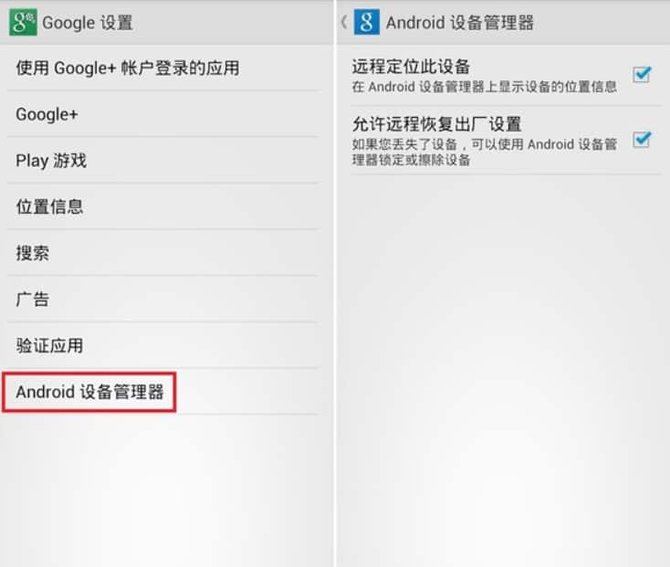 Android 17’s New Biometric Anti-Theft Tools Lock Down Your Phone Beyond the PIN
