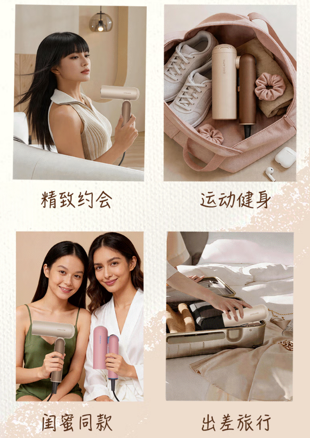 Dreame Pocket P10 Cake: Foldable Oil-Dispensing Hair Dryer Redefines Travel Styling