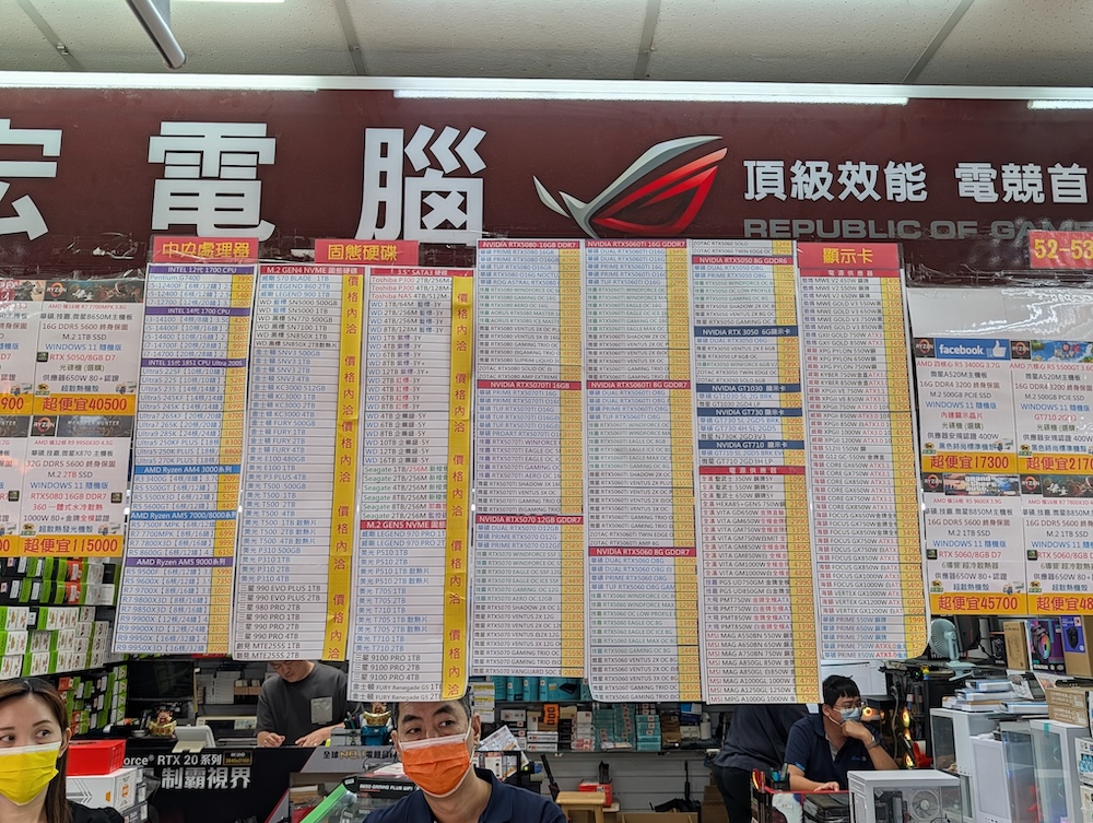 Why Laptop Prices Jumped: The RAM Supply Crunch and How to Still Save