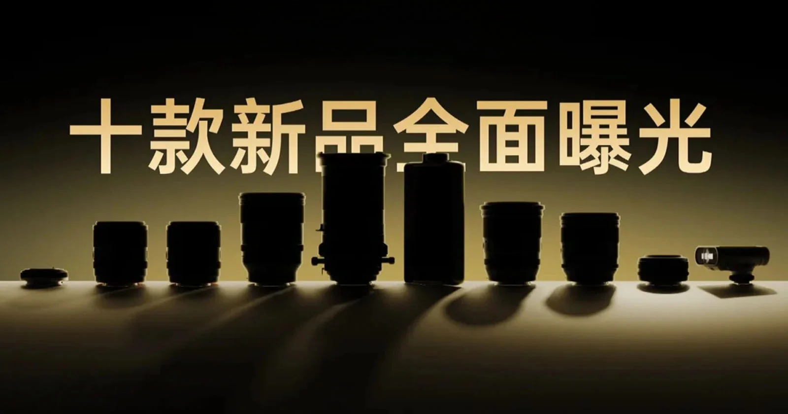 Major Camera and Lens Reveals Expected at the Industry’s Biggest Photo Show