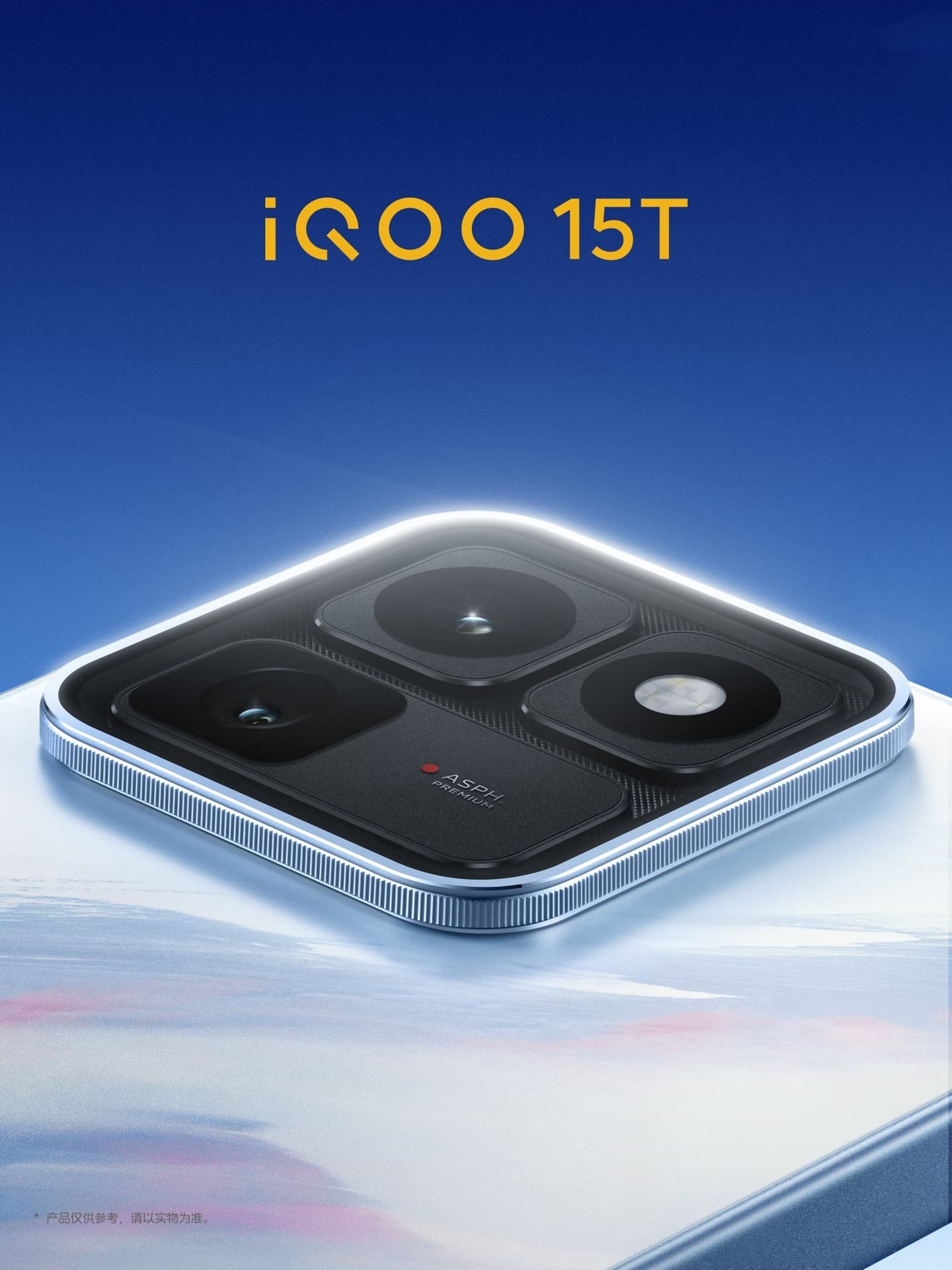 iQOO 15T Gaming Phone Specs Explained: Q3 Chip, Dimensity 9500 and an 8000mAh Battery