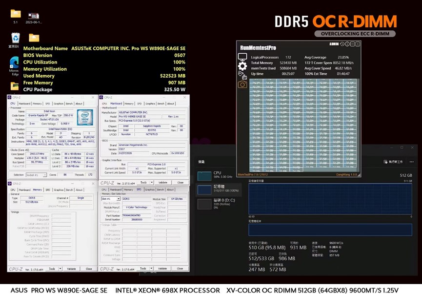 DDR5 8000MT/s Becomes the New Baseline: How This Speed Shift Changes Your Next PC Build