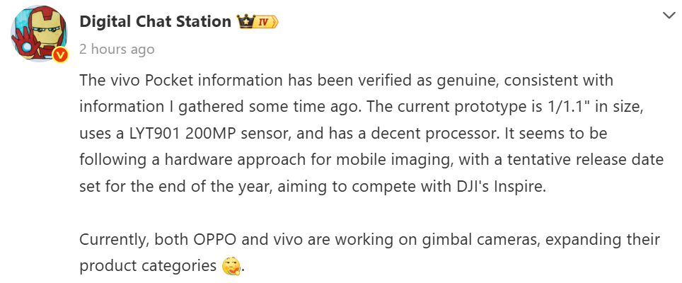 Vivo’s 200MP Pocket Gimbal Sets Sights on DJI and Insta360 in Compact Vlogging