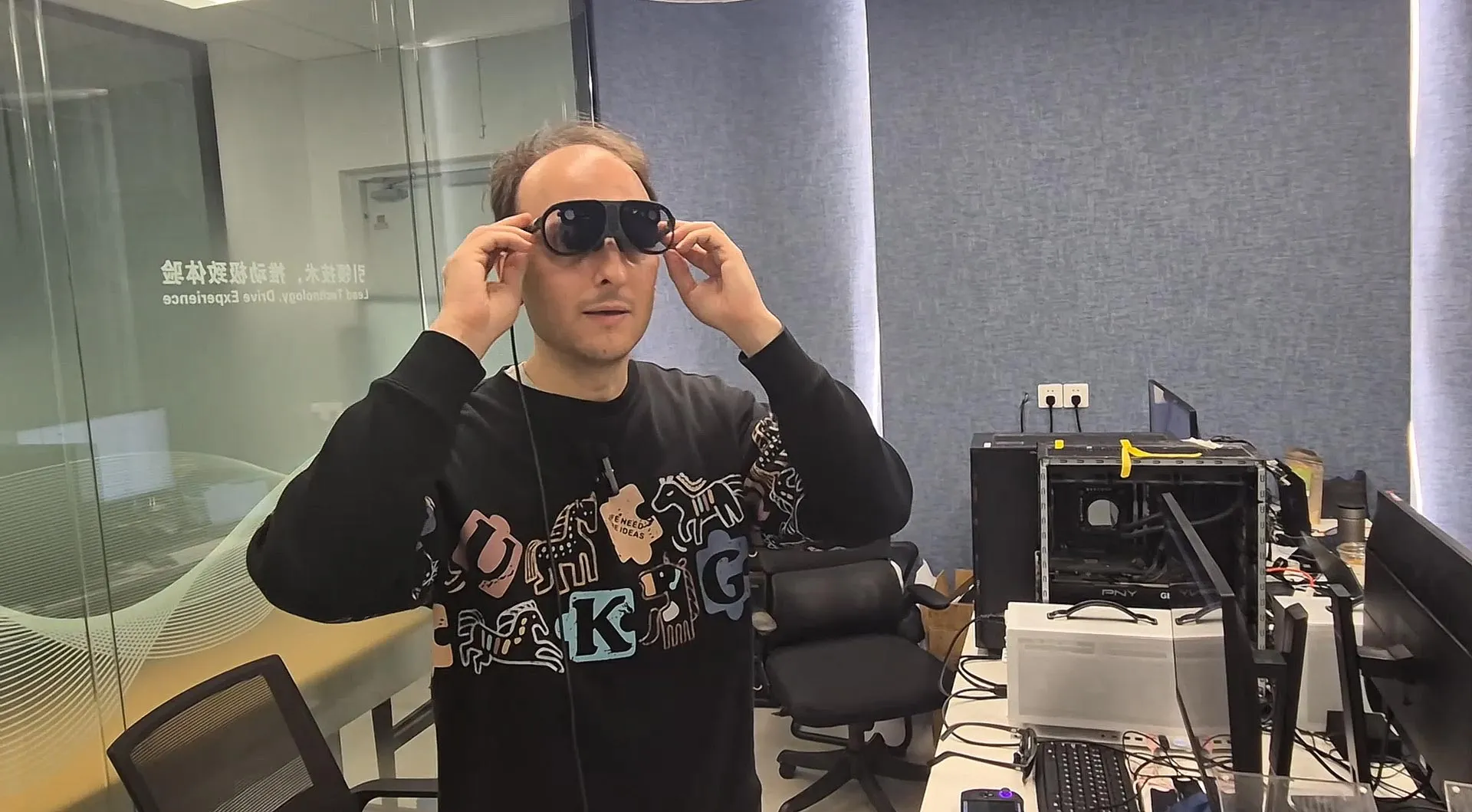 Glasses-Sized VR Headsets Are Finally Here: Inside GravityXR’s Miniaturized Future