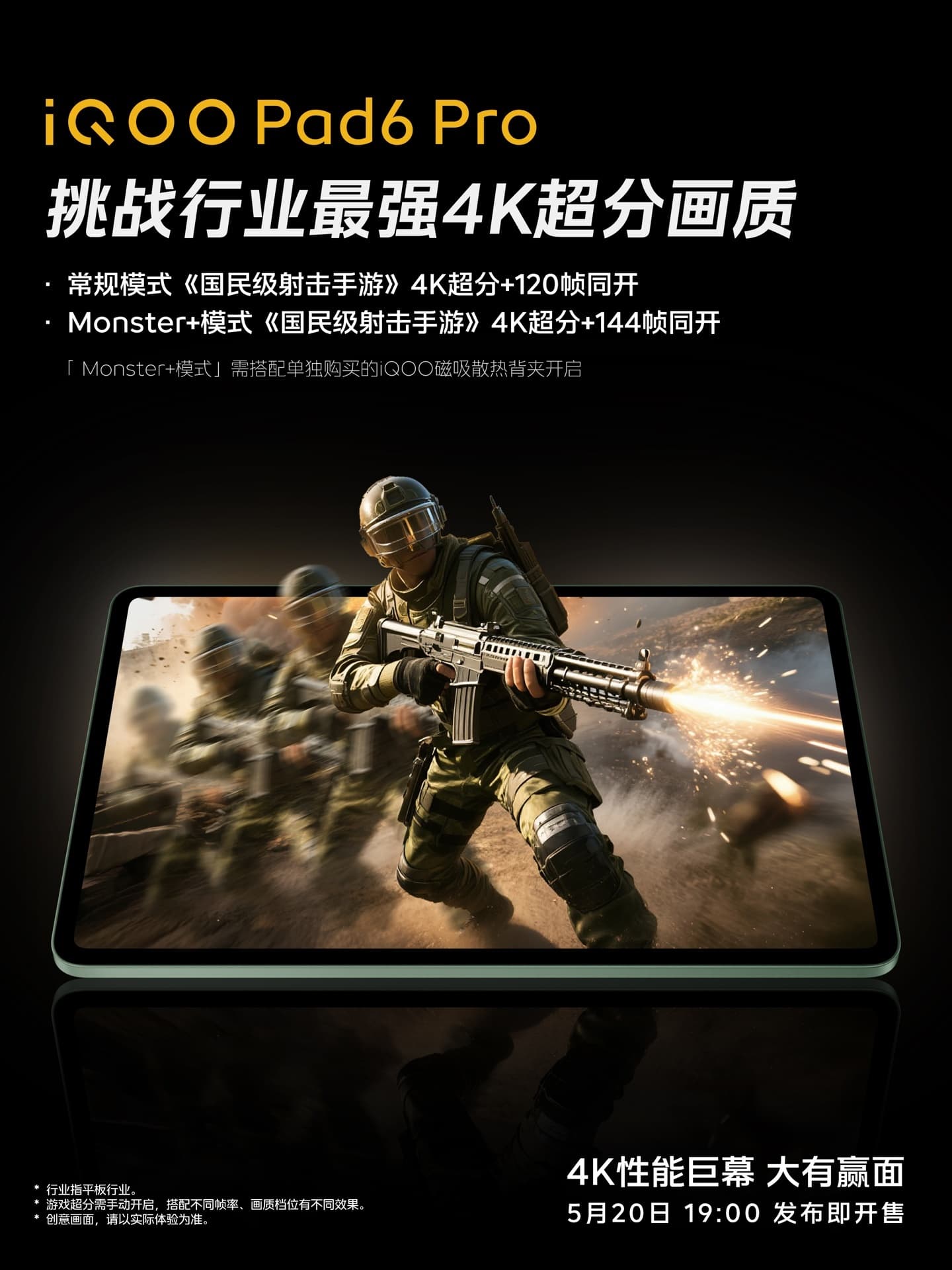 High-End Gaming Tablets Push 4K Resolution and 144Hz Displays to New Limits