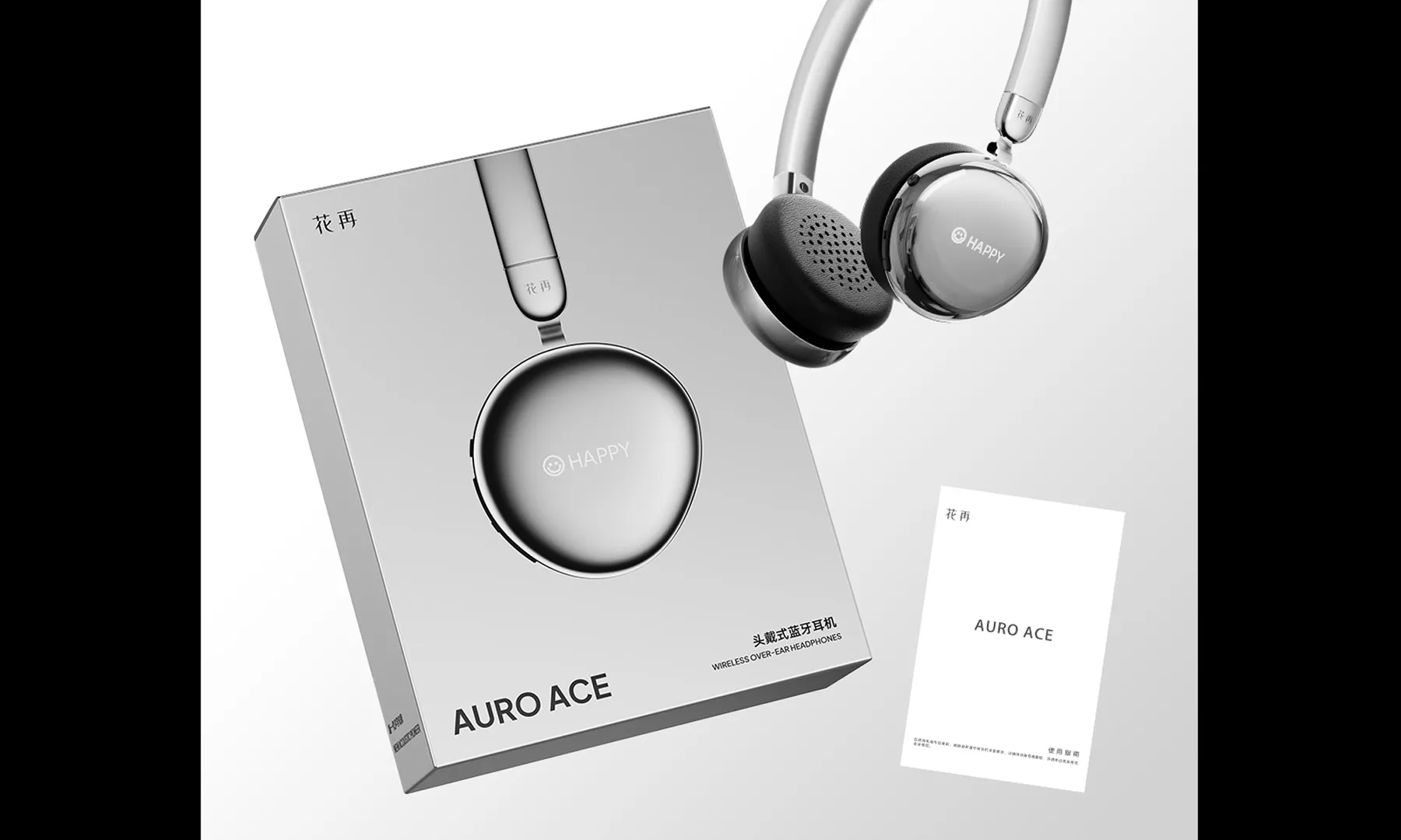 Budget Headphones Are Getting Screens — And It Actually Matters