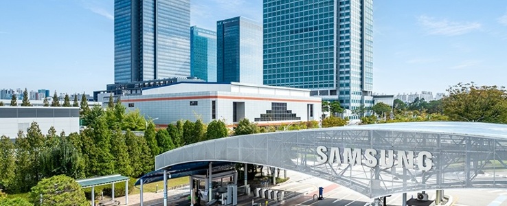 Samsung and Qualcomm Push 5G Fixed Wireless Forward With 10x Faster Uplinks at the Edge