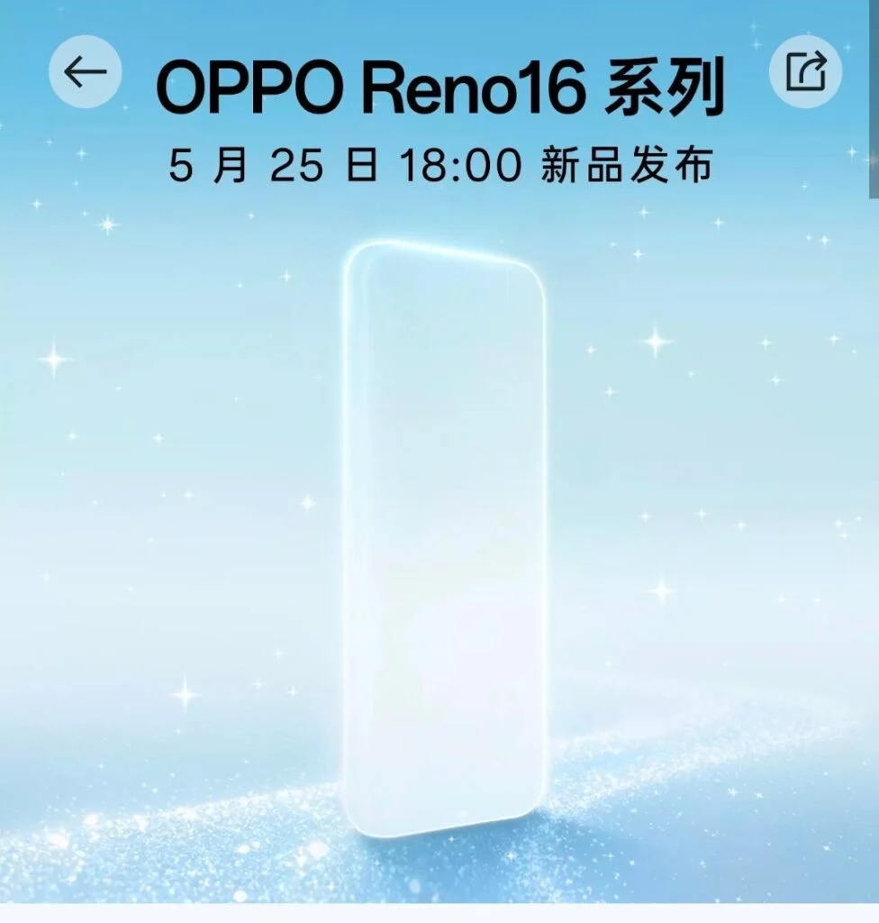 Oppo Reno 16 Series Launches With 200MP Camera and 7,000mAh Battery—Here’s What to Expect