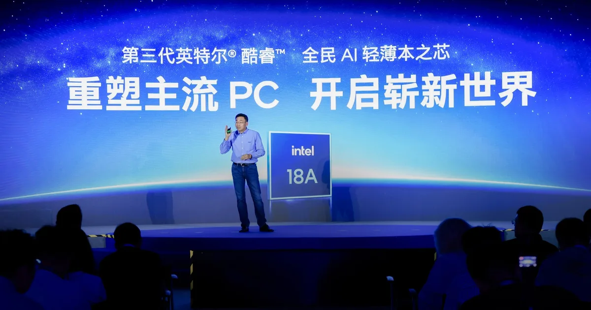 Intel’s Project Firefly Aims to Make Budget Windows Laptops Feel Truly Worth Buying