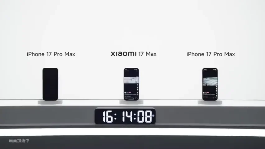 Xiaomi 17 Max Battery Test Shows 33+ Hours of Screen-On Time Against Flagship Rivals