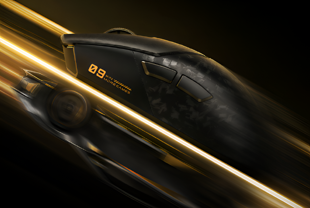 RedMagic’s 49g Carbon Fiber Mouse Pushes Ultra-Light Gaming to New Extremes