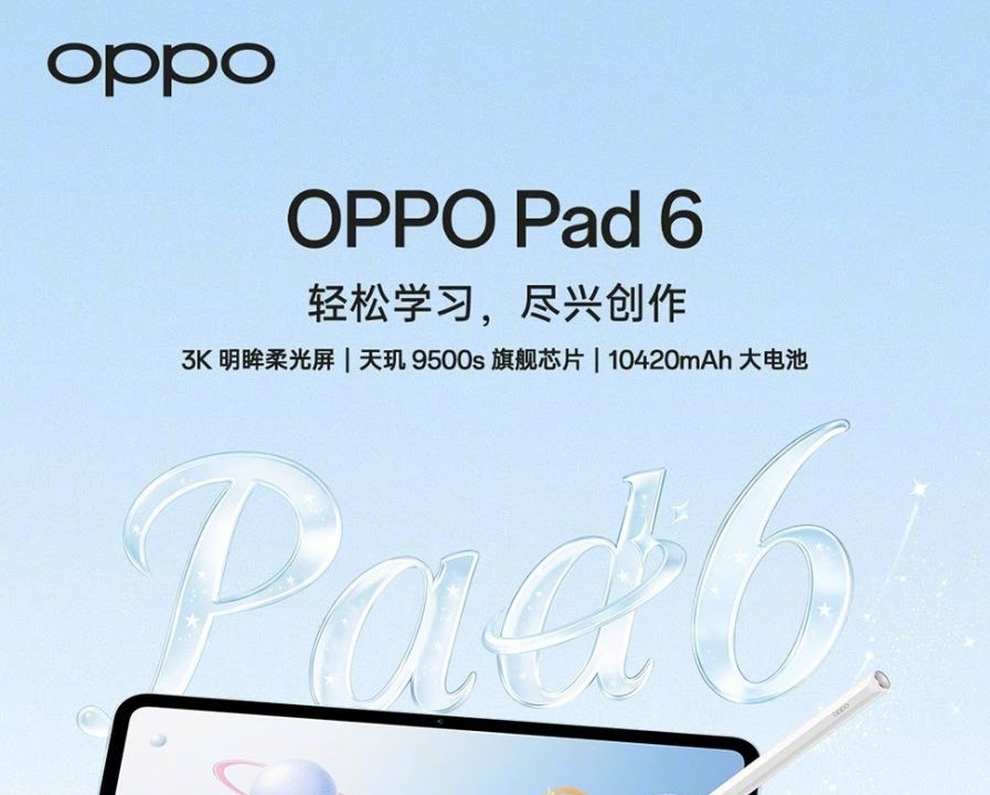 OPPO Pad 6 and Bubble Peripheral Hint at a Modular Future for Tablets