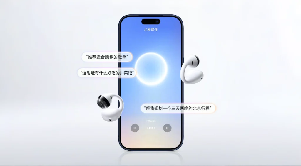 Xiaomi’s First Clip-On Earbuds Target AirPods With Deep Apple Ecosystem Support