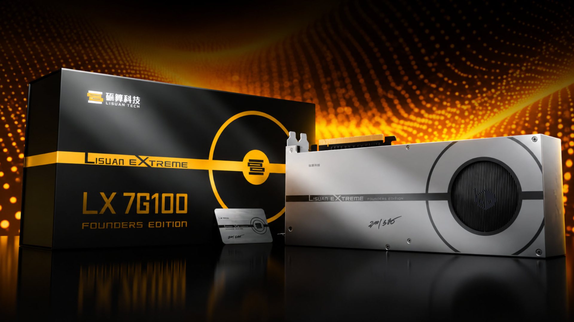 Lisuan’s 7G100 GPU Costs Like a Midrange Beast but Delivers Budget-Level Frames