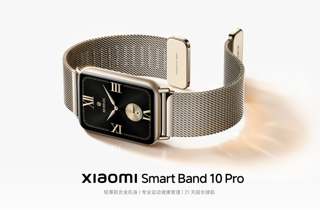 Xiaomi Smart Band 10 Pro Balances 21-Day Battery Life with a Bright AMOLED Display