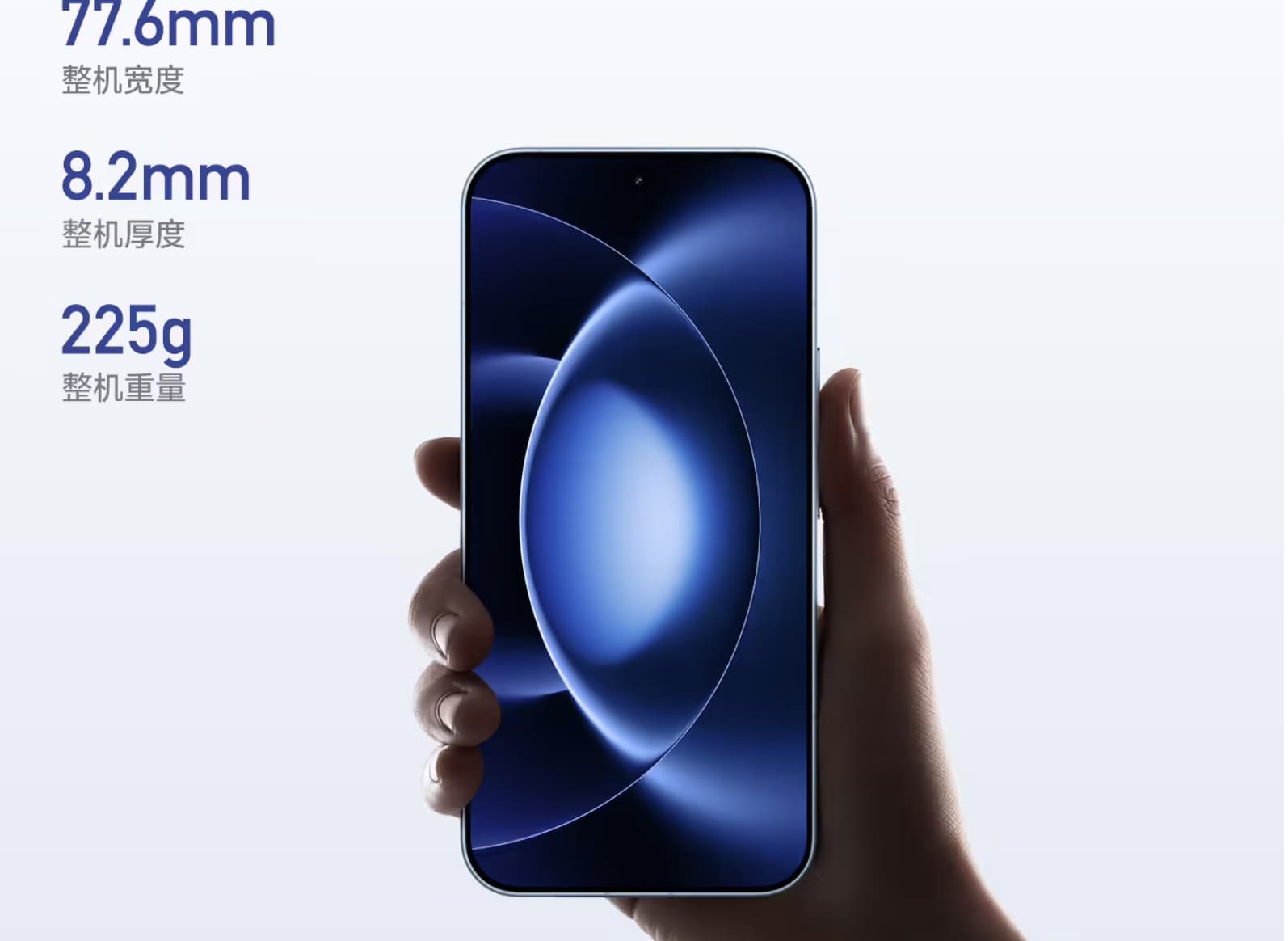 Xiaomi 17 Max Officially Launches With Snapdragon 8 Elite Gen 5 and 8,000mAh Battery