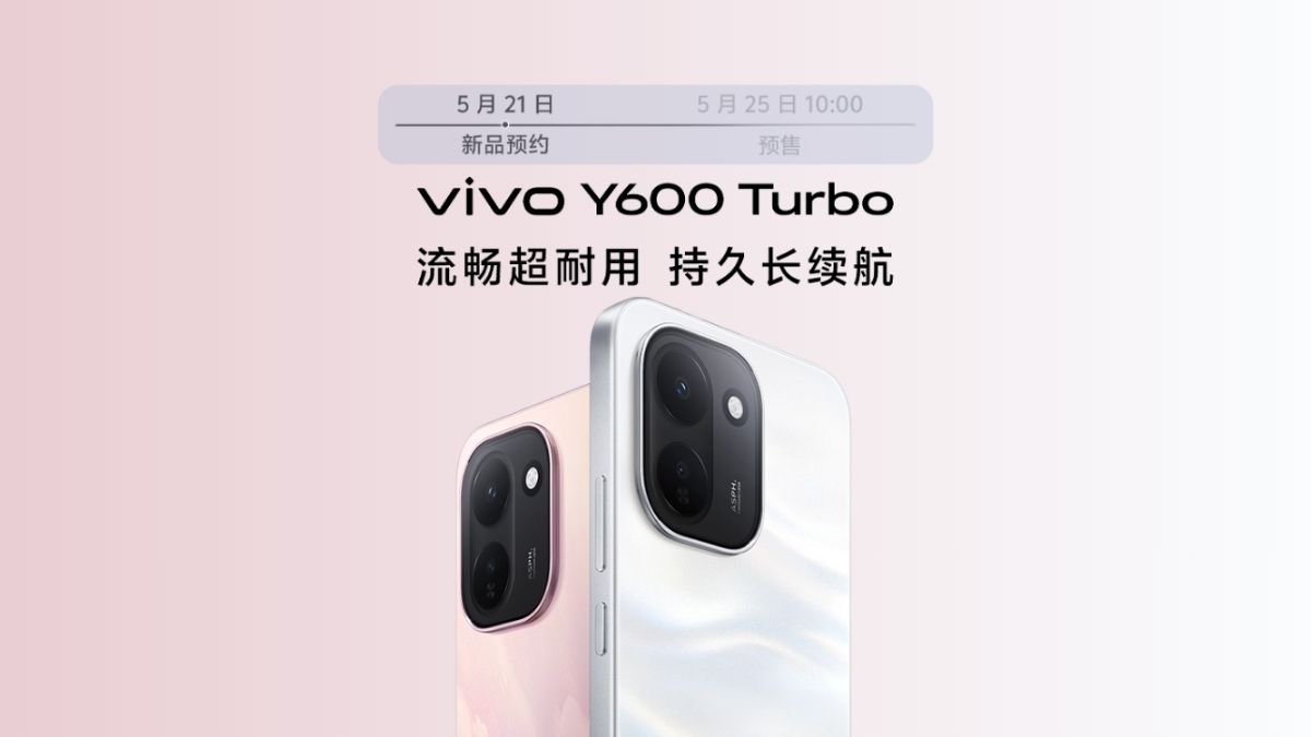 Vivo Y600 Turbo Brings 165Hz OLED and Giant Battery to the Mid-Range Battlefield