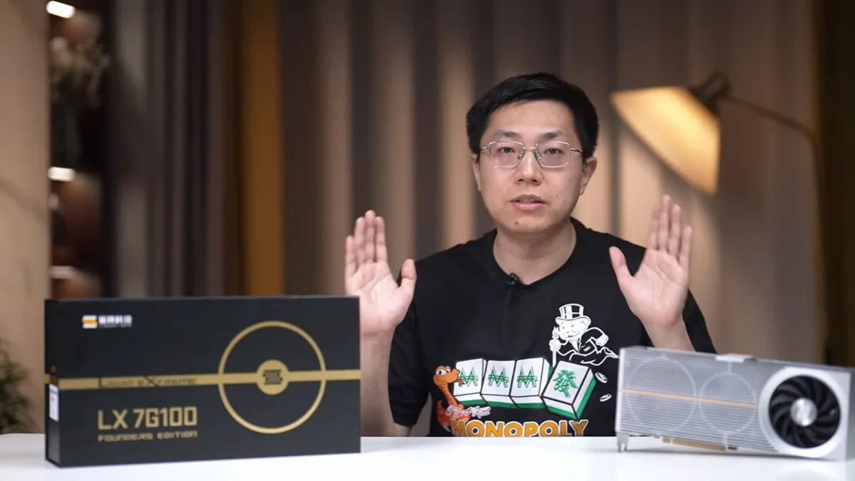 Lisuan 7G100 GPU Debuts With WHQL Certification: How It Compares to RTX 4060-Class Gaming