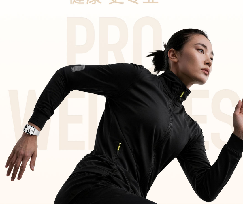 Xiaomi Smart Band 10 Pro Packs a 21-Day Battery and 2000-Nit AMOLED to Challenge Premium Fitness Trackers
