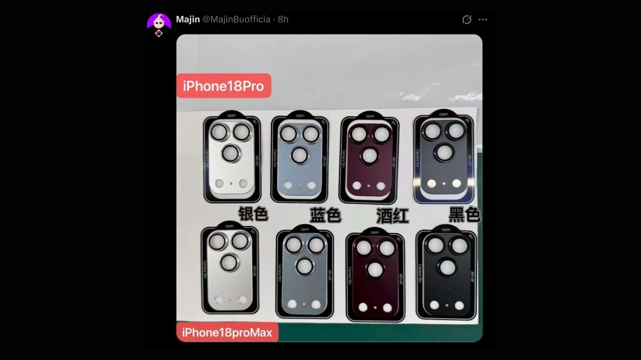 iPhone 18 Pro Color Leak Exposed: Dark Cherry Hype Meets a Reality Check