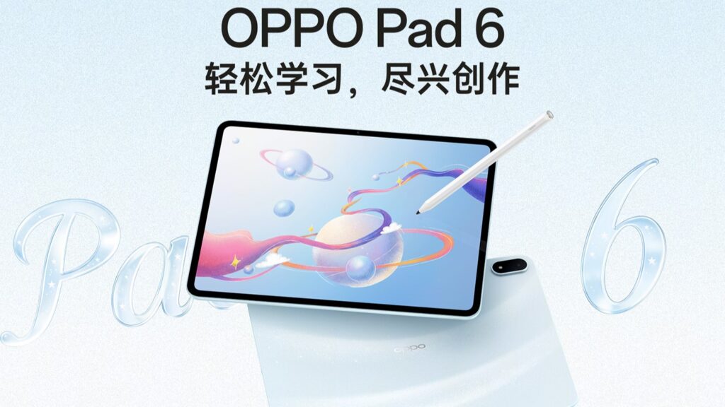 OPPO Pad 6 Launches With 3K 144Hz Display and Dimensity 9500s: Specs, Pricing and Rivals