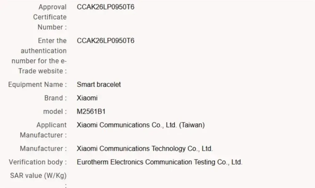Xiaomi Smart Band 11 Surfaces in Certification: What to Expect Next