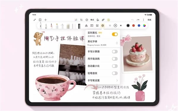 OPPO Pad Air 5 Brings Big-Screen Battery Power to Affordable Tablets