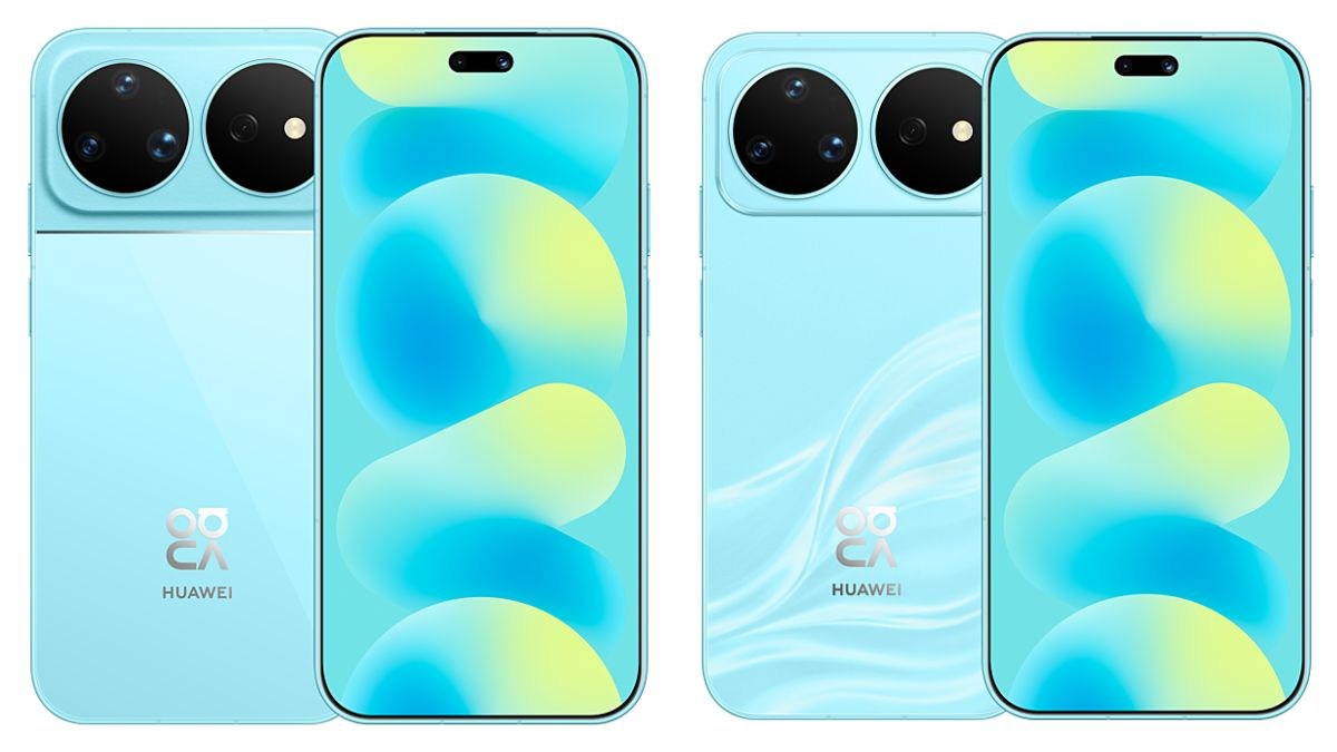 Huawei Nova 16 Series Arrives June 1 With Four Models and a Spotlight on the Nova 16 Ultra