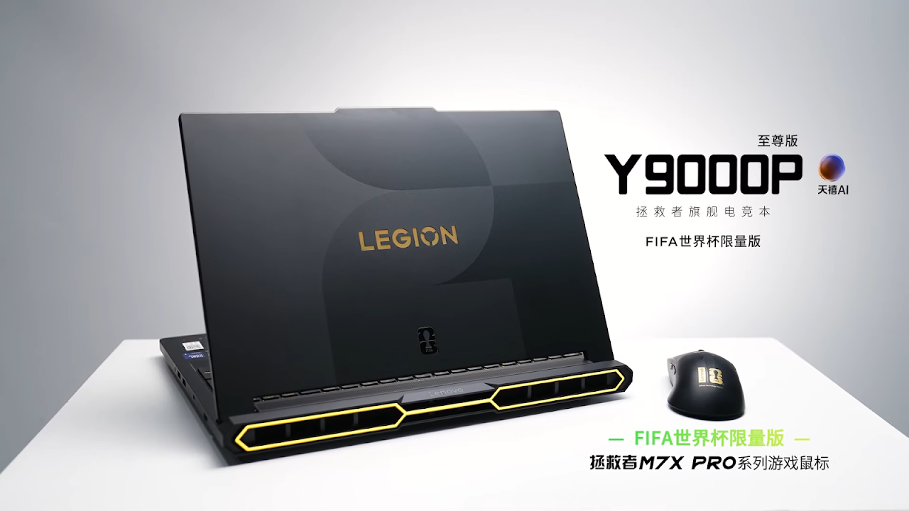 RTX 5060 Legion 5i Gen 10 Drops 21%: Smart 1080p Gaming Buy or Overpriced Hype?