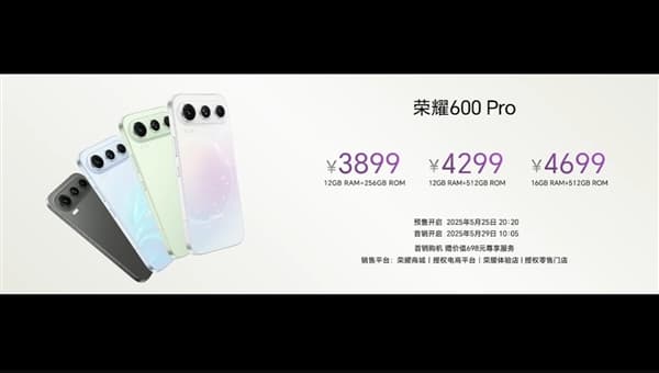 Honor 600 Pro Officially Launches With Premium Features and Mid-Range Pricing