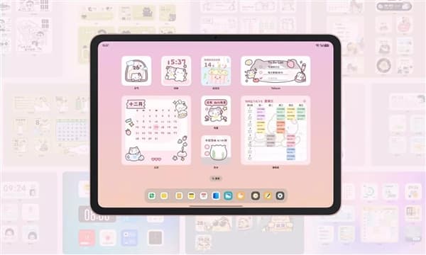OPPO Pad Air 5 Brings Big-Screen Battery Power to Affordable Tablets