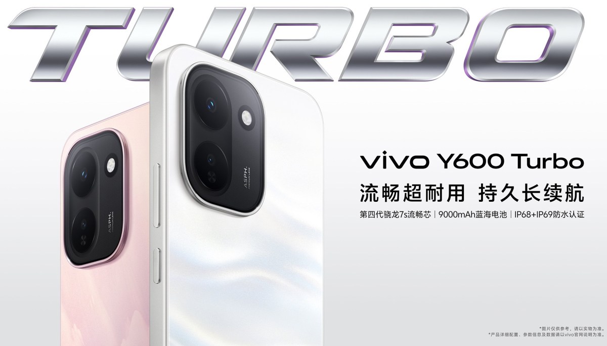 Vivo Y600 Turbo Redefines Budget Phone Endurance With 9,020mAh Battery and 5,000-Nit AMOLED Display