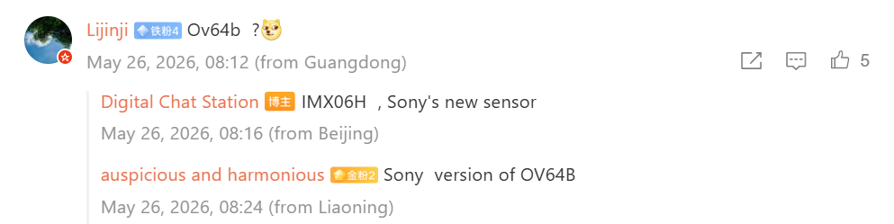 Vivo X500 Pro Swaps 200MP Periscope for 64MP Telephoto: Why It Matters