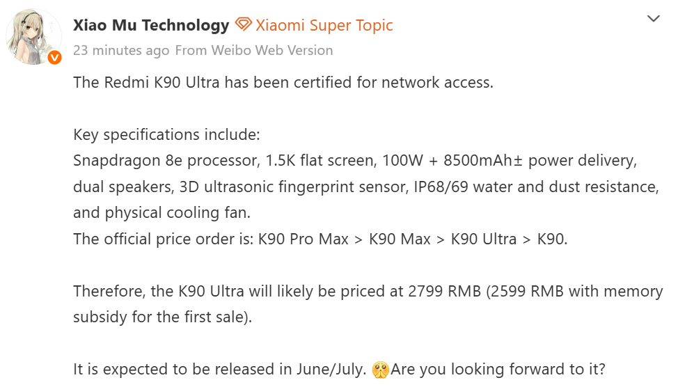 Redmi K90 Ultra Certified With 100W Charging and Gaming-Focused Hardware: What We Know So Far