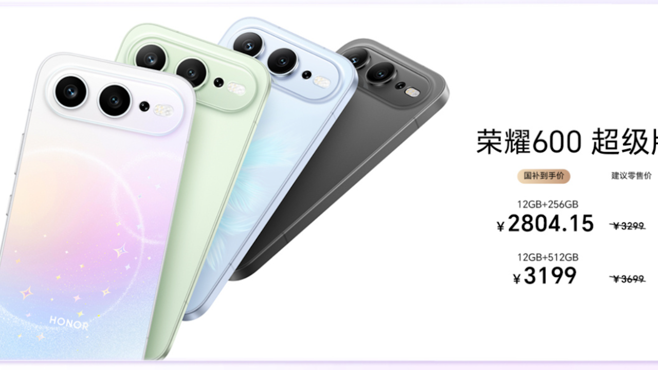 Honor 600 Series Expands with Vitality, Super, Pro and 600e: Batteries, Cameras and Chipsets Compared