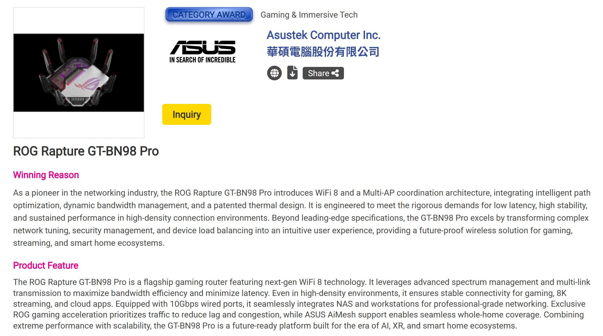 ASUS Launches the First WiFi 8 Router: What Low-Latency Gaming and 8K Streaming Mean for Your Home