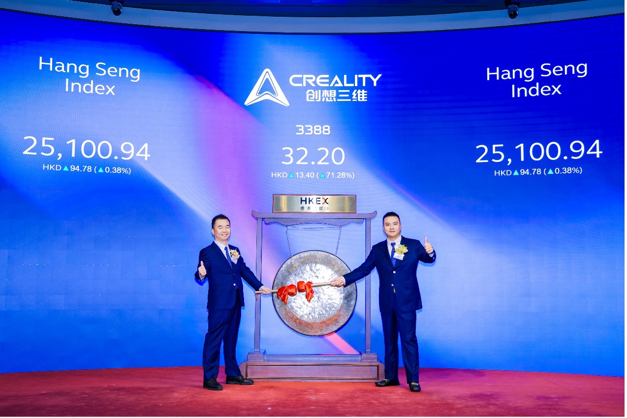 Creality’s Hong Kong Listing Signals a New Phase for Consumer 3D Printing