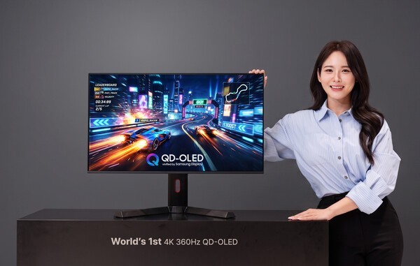 Samsung’s 4K 360Hz QD-OLED Panel Pushes Gaming Displays to a New Tier