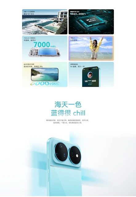 Huawei Nova 16 Ultra: 200MP Camera and 7000mAh Battery Target Flagship Rivals