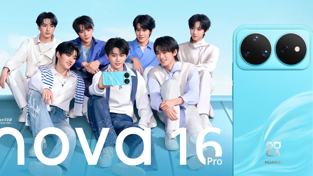 Huawei Nova 16 Ultra Puts 1TB Storage and Kirin 9010S Into the Premium Mix