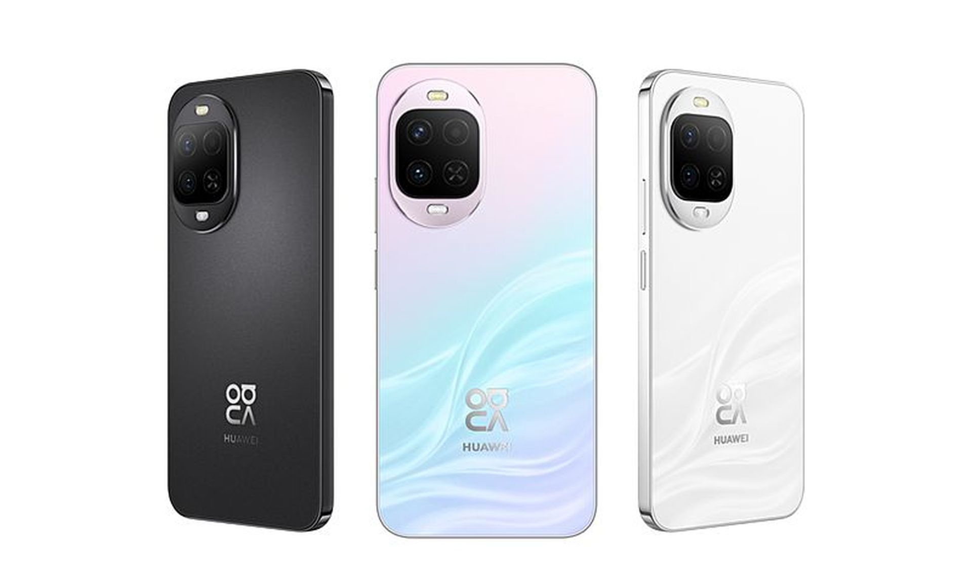 Huawei Nova 16 Series: 7000mAh Batteries and 200MP Cameras Compared